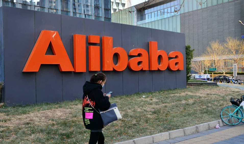 阿里巴巴将公布第三季度财报,纳斯达克金龙指数能飞多久