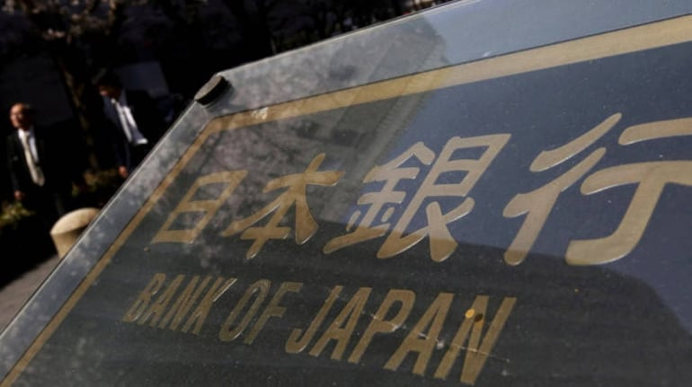 美国加息步入尾声,日本央行却快hold不住了